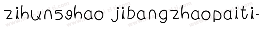 zihun59hao jibangzhaopaiti字体转换